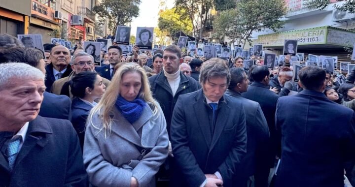 Milei participará del acto por el 32° aniversario del atentado a la AMIA
